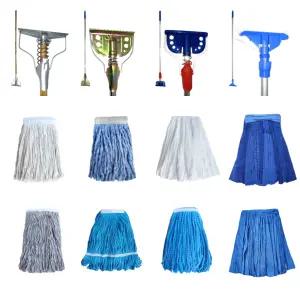 제이오마켓 광신 청 350 마포걸레/학교 업소용 대걸레 밀대 리필