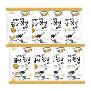 [개통령]더캣츠 쿠키 꽁냥꽁냥 북어/연어맛 100g X 8개 고양이간식 반려묘간식 고양이쿠키