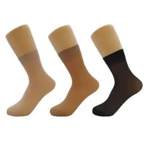 빌로드베트우단 발목 스타킹 10켤레 무료배송