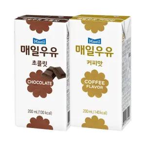 매일 멸균우유 초코맛+커피맛 200ml 24팩(총48팩)