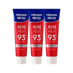 메디안 치석케어 구취제거 치약 120g 3입