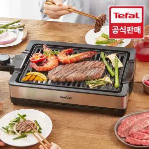 [11Pay 5% 추가] 테팔 그릴 컴팩트 TG300DKR