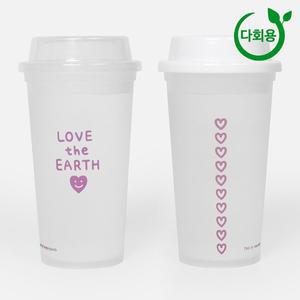 [해피팩][HA] 롱16온스 컬러체인징 럽라인 리유저블컵+뚜껑 473ml 다회용 테이크아웃컵 120세트