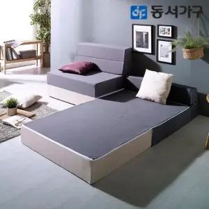 EZ더블링 공간활용 멀티 4단 접이식 소파베드 DF636370