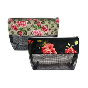 다용도 망사 파우치 영어 3개