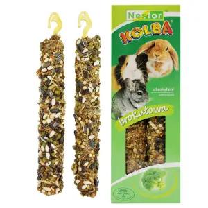 네스톨 콜바 브로콜리 스매커2P(GBR) 햄스터 토끼간식