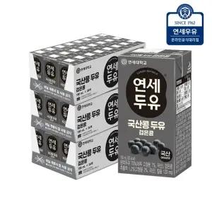 [연세]국산콩 두유 검은콩 190ml × 72팩
