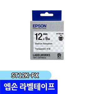 엡손 라벨테이프 라벨카트리지 CLEAR/BLACK(ST12K-PX)