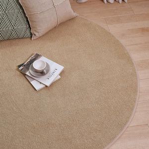 [리진] 콜린 슬라브 원형 러그 (150cm)