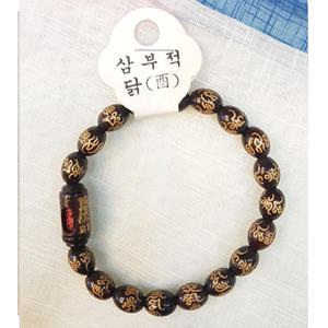 삼부적/광명진언/닭띠/합장주/팔찌/불교/풍수/염주/십이지