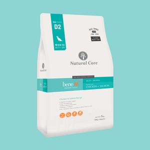 네츄럴코어 베네 M50 작은입자 5kg 강아지사료 가수분해 애견사료