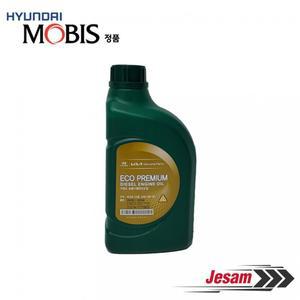 현대 저점도 승용디젤엔진오일(에코프리미엄)유로6 1L 0520000140 현대모비스순정품