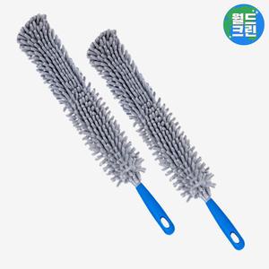 월드크린 2in1 다용도 먼지 털이개 x2개 떨이개 자동차 먼지털이 먼지떨이개 먼지털이개 먼지털기