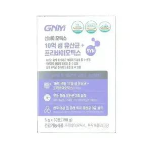GNM자연의품격 신바이오틱스 10억 생유산균 프리바이오틱스 5g x 30포 / 써클