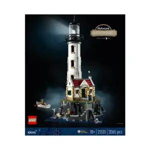 21335 - 전동식 등대 / 레고 정품 아이디어