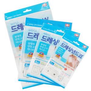 뉴바이오 무균드레싱밴드 1팩/소형/중형/대형