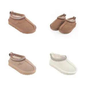 [토박스](타임스퀘어점패션관) 오즈어그웨어 양털 부츠 시드니 슬리퍼 OZKCF4TSSS11