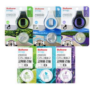 불스원 폴라프레쉬 선바이저 차량용방향제 본품/리필 4ml 3종(아쿠아,라벤더,모히또)