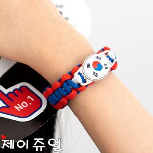 민화샵 마크라메 태극기 팔찌 DIY 응원용품 매듭팔찌만들기 우리나라태극기 매듭공예재료 응원도구 만들기