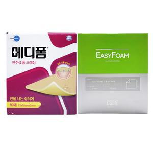 욕창밴드 욕창메디폼 드레싱 습윤밴드 5mm/2mm 10매