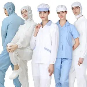 워크라인 HACCP 쿨메쉬 쿨스판 액션밴드 사계절 기능성 제전 방진 반팔 긴팔 팬츠 위생복