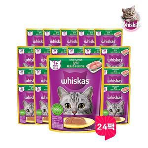 [NS홈쇼핑]위스카스 파우치 고양이 습식사료 참치 80G 24개[29337913]