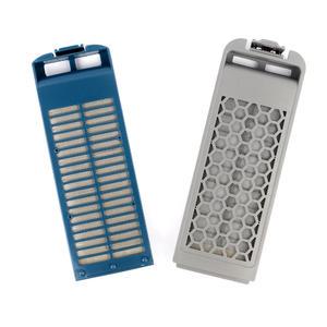 삼성세탁기 거름망 먼지통 통돌이형 필터