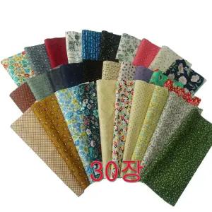 퀼트 조각원단(30장:1세트+선물하나)27x22cm.소품.퀼트작품