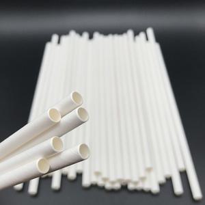 솜사탕자판기 전용 종이스틱 50개 / 30cm x 1cm 막대 솜사탕막대