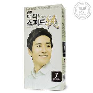 매직스피드순 7호 자연스런 흑색 염색약 새치커버