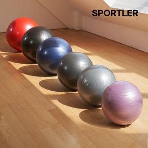 스포틀러 짐볼 45~65cm 안티버스트 요가 필라테스 임산부 스트레칭 코어 운동 밸런스 볼