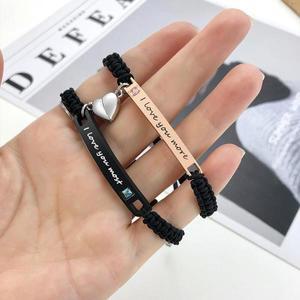 희토류 수제 꼰 하트 모양 자석 팔찌, 커플 로프 기념일 선물, 2 개 세트