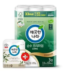 깨끗한나라 화장지 3겹 순수프리미엄 33m 30롤 1팩 + 키친타올 100매 1롤