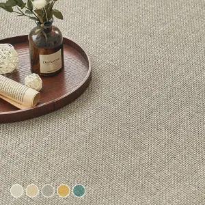 스칸디앤홈 먼지없는 썬샤인 사이잘룩 러그 거실 카페트 우드그레이 200x300