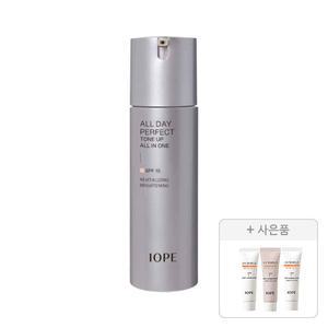 아이오페 맨 올데이 퍼펙트 톤업 올인원 120ml, 1개+증정(UV쉴드 선 프로텍터, 10ml,1개 + 선 앰플 10ml,1개 +톤업 선, 10ml, 1개)