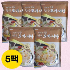 김하진의 궁중 한우도가니탕 우족탕 700g 5팩