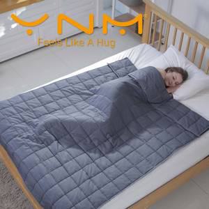 [가격 초인하]YNM 중력이불+이불커버 세트 美 아마존 화제의 상품