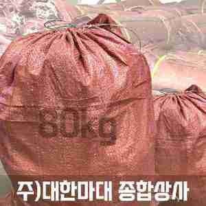 수입적색마대현장용 80kg자루 67*98cm 포대자루 마대 100장