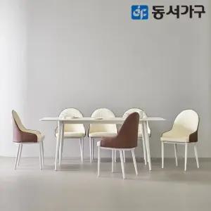모던 세이프티 6인용 세라믹식탁 세트 1800  칼레오체어6) DF644605