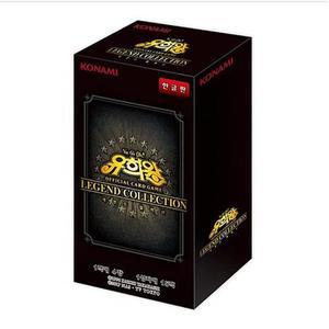 [유희왕]카드/레전드컬렉션/레전드 컬렉션/푸른눈의 아백룡/유희왕카드 푸른눈의아백룡