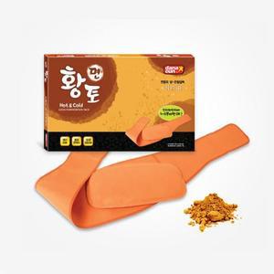 [홈클릭]면황토 냉온찜질팩(허리용) 허리찜질 어깨 목 복부 무릎