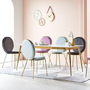 인트 포세린 세라믹 6인 골드 식탁 테이블