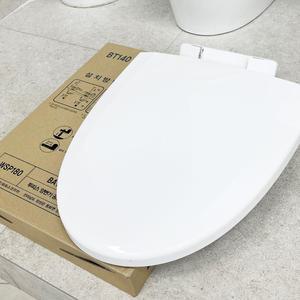 한샘 무소음 변기시트 변기커버 양변기커버 특대형 상부체결형