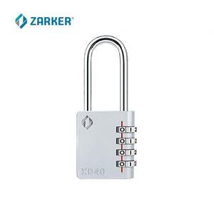 자커 XD-40L 다이얼 자물쇠 번호키 보안 비밀번호 잠금 해제 색상 그레이