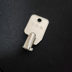 동구전자 티타임 미니커피자판기 키 열쇠 1개금액 NO311