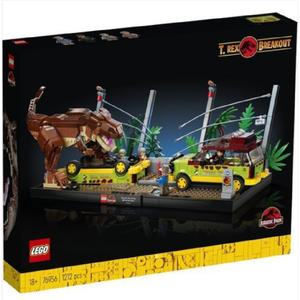 레고 76956 쥬라기월드 티라노사우르스의 탈출