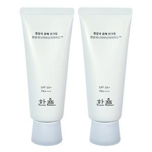 한율 흰감국 광채 선크림 썬크림 70ml SPF50+ 2개