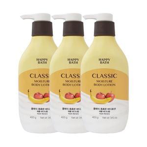 해피바스 정말 촉촉한 바디로션 400g x3