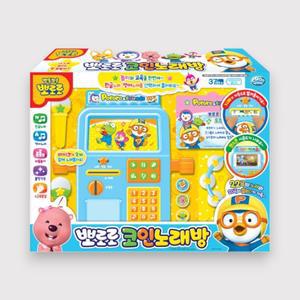 뽀로로 코인 노래방 장난감 동요 멜로디 유아 아이 놀이