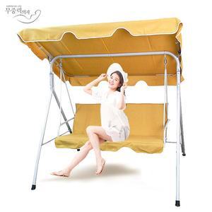 SR1890 베이지 3인용 그네의자 흔들 야외용가구 인테리어 캠핑 낚시 정원그네 테라스체어 펜션